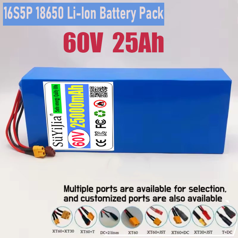 60V 50Ah Electric Scooter Battery - Batteria al litio 16S5P 60V 25AH