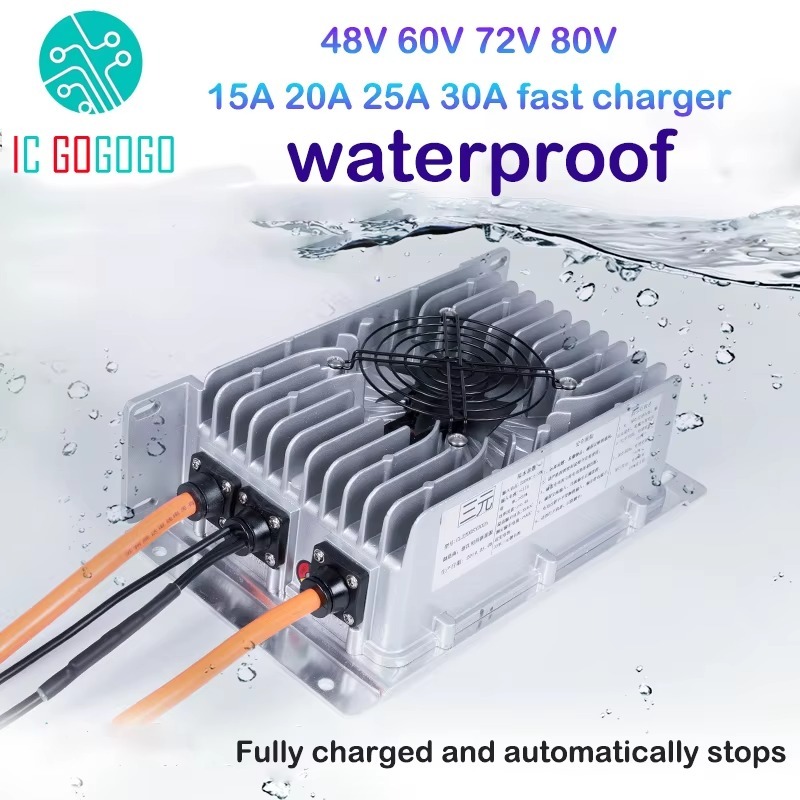 Caricabatterie Impermeabile ad - 72V 15A Fast Charger recensione e prezzo
